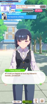Screenshot_20250710_145752