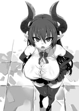 cow forte