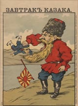 _Breakfast of a Cossack._ - Russian cartoon before the start of the Russo-Japanese War