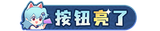 25bl2_0