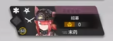 1733151522410496