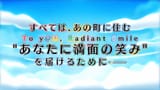 『アイドルマスター TOURS』世界観PV [b7WeCq1Kkkg].mp4_snapshot_00.48.673