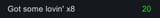 1746836587034450