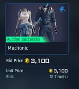 Sold