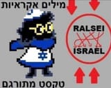 ralsei