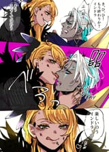 __vritra_and_indra_fate_and_1_more_drawn_by_hinako68__e56fa18bfd1b2eb97cf9ca4c1d7f7183