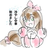 GvkVwRfXMAEam8s