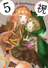 Thread 531024070 OP Image
