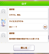 Screenshot_20250713-131938