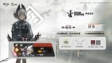 Special Operator