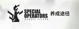 Special Operator_1