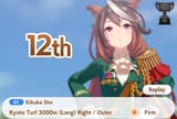 Screenshot_20250713_010859_Umamusume