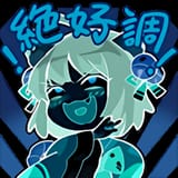 094_emote_01_ichihime_1j2