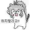 160892c27c813e730f0c92cb5ac5a74c0c1ff0583867f8f39921b90178856748_thumb.jpg