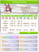 17510958592