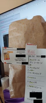 1000042627