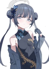 kisaki