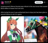 Suzuka