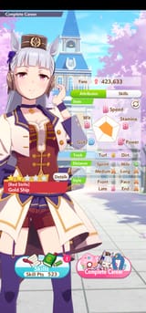 Screenshot_20250713_021515_Umamusume
