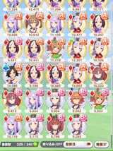 9 star