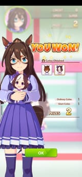 Screenshot_20250713_022540_Umamusume