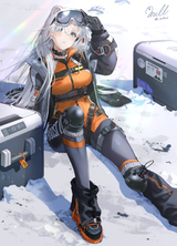 Aurora.(Arknights).full.3672454