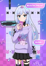 Gvqn5wtXcAEcD8K
