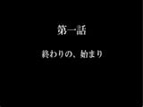 ルーンロオドrunelord (90)
