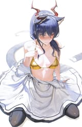 ch&#039;en golden week maid