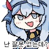 1736718142988135