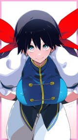 hot aru