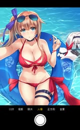 70443163_p10