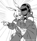 amiya carry