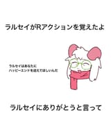 GvpE98Mb0AAIFFh