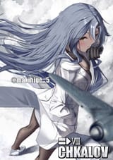 867990