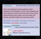 1748492932300641