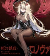 __ronova_genshin_impact_drawn_by_umamipesto__sample-dfcc0559ea09721fc8d243c287c748f2