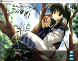 utaware-voice 84 Chuckwalla
