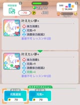 1750729438050399