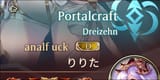 analfuck