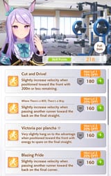 Screenshot_20250713_073602_Umamusume