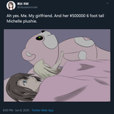 82207832_p0