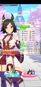 Screenshot_20250713-100625_Umamusume