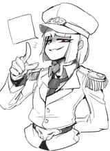 commiechara