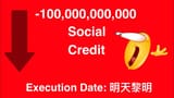 1732170357712583