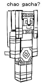 tikalmc