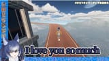 dire_loves_you