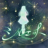 Silhouette