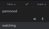 panonood