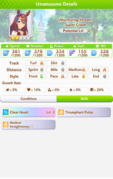 Screenshot 2025-07-13 113204